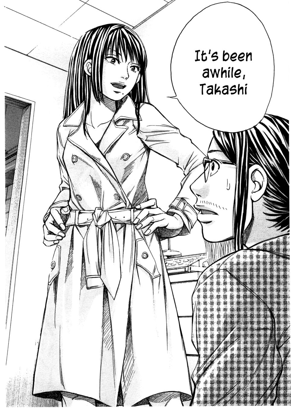 W x Y Chapter 45 - Page 19