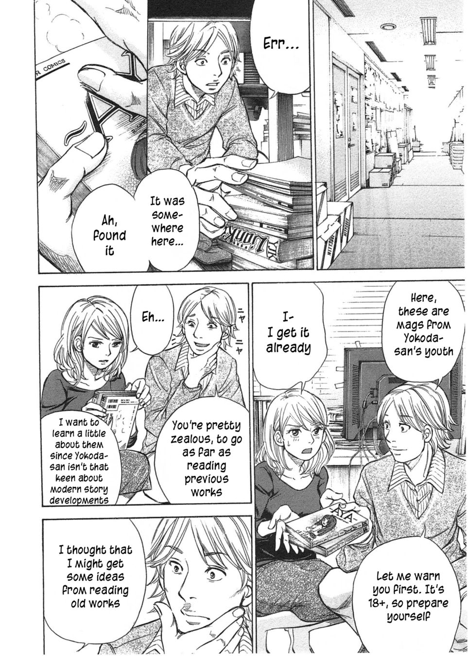 W x Y Chapter 45 - Page 3