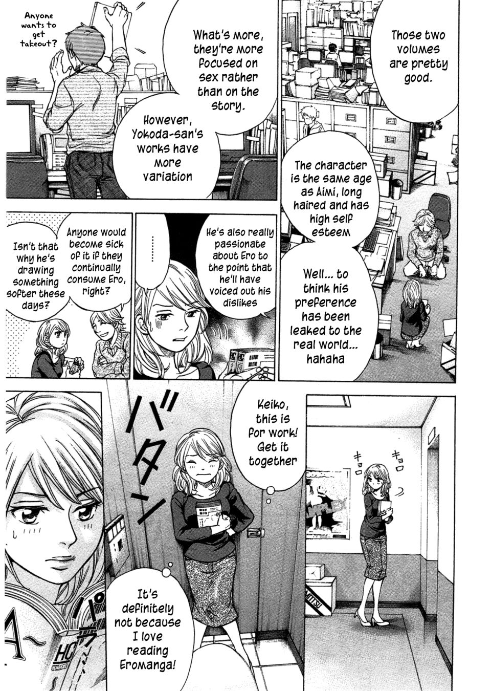 W x Y Chapter 45 - Page 4