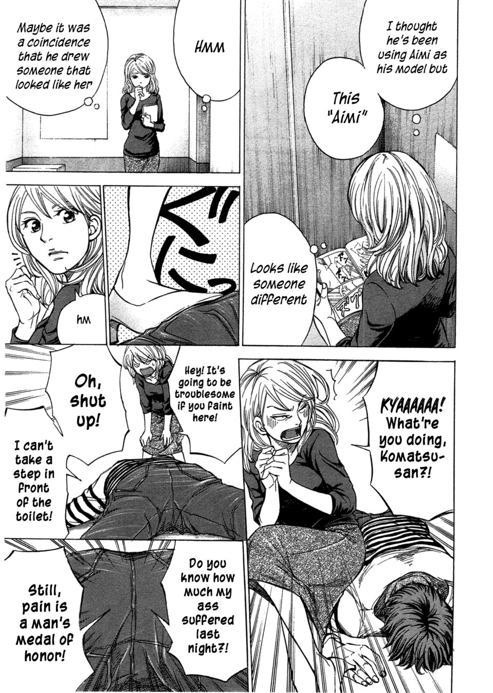 W x Y Chapter 45 - Page 6
