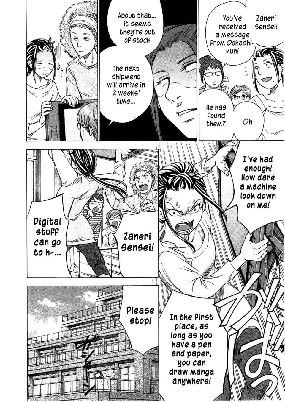 W x Y Chapter 45 - Page 9