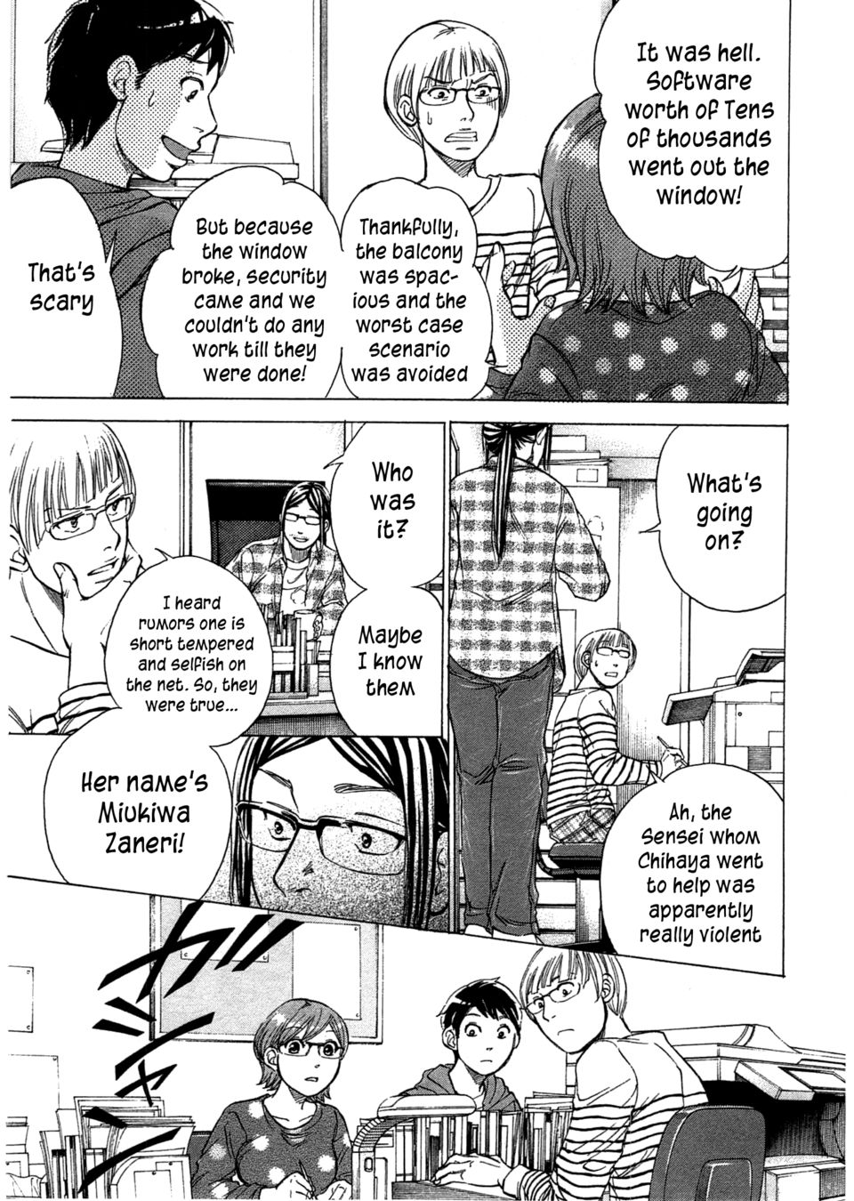 W x Y Chapter 45 - Page 10