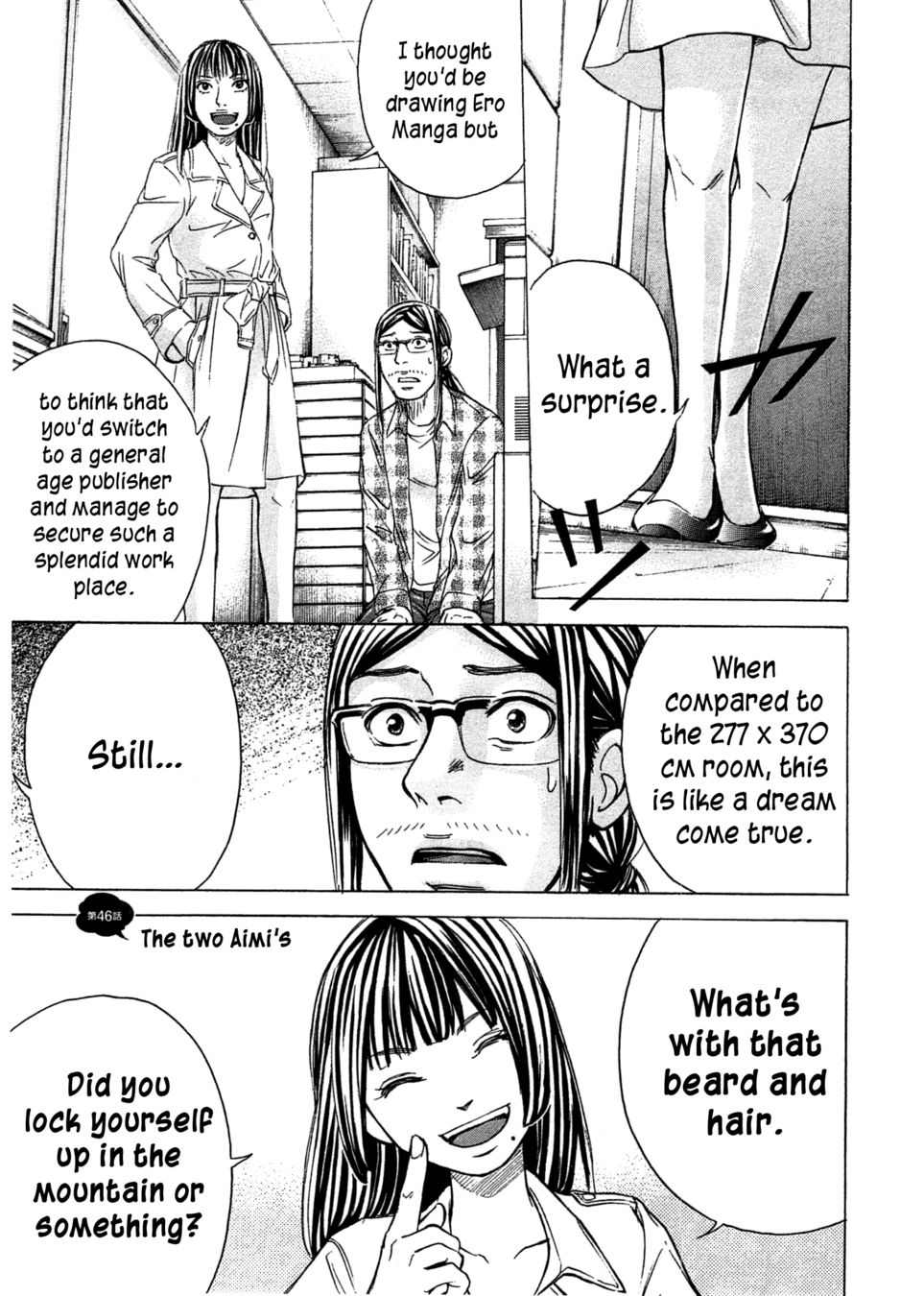 W x Y Chapter 46 - Page 2