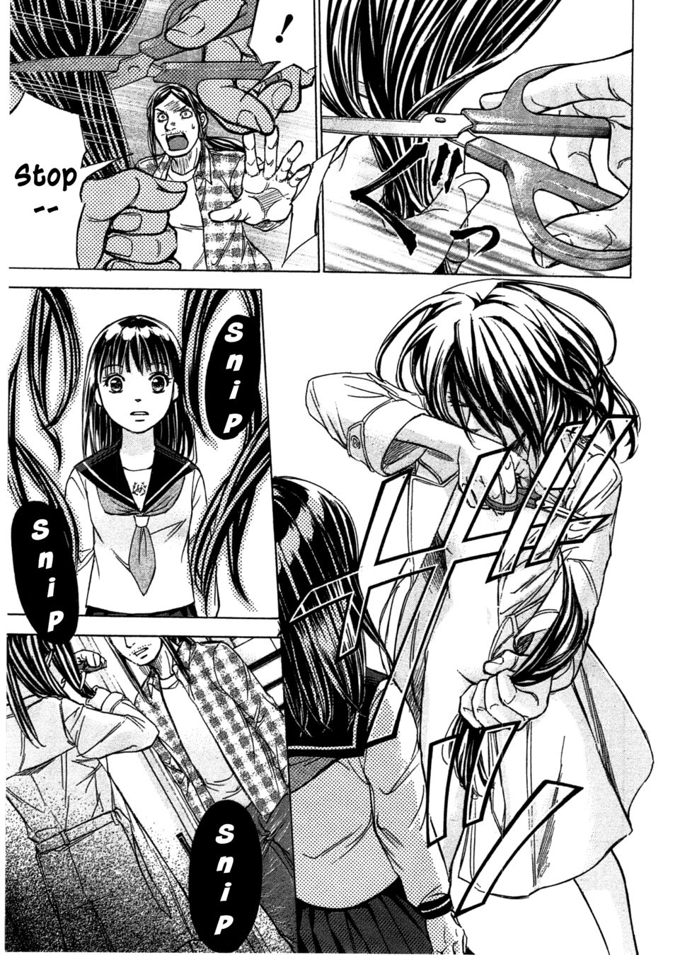 W x Y Chapter 46 - Page 14