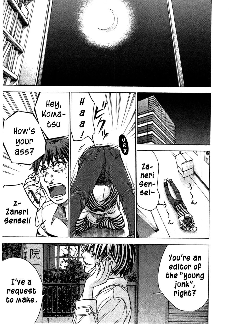 W x Y Chapter 46 - Page 18