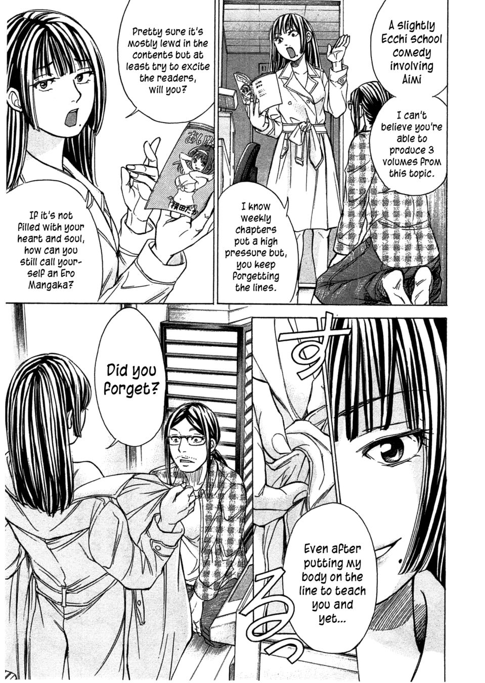 W x Y Chapter 46 - Page 4