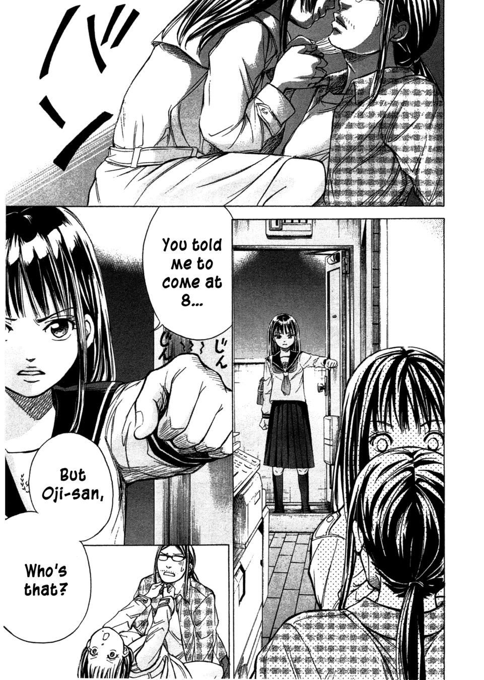 W x Y Chapter 46 - Page 6