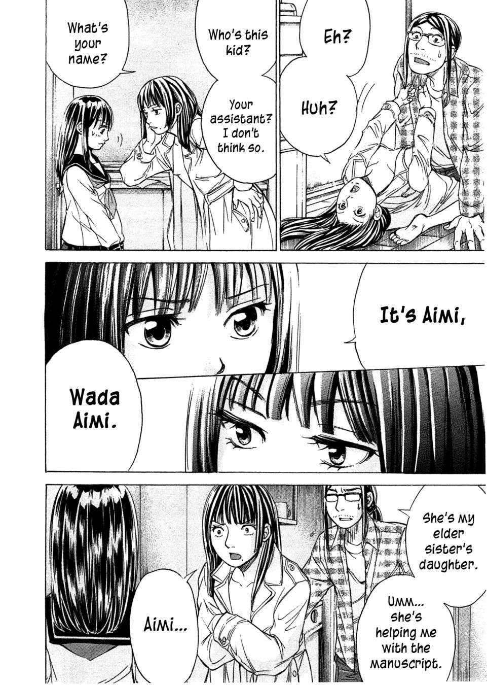 W x Y Chapter 46 - Page 7