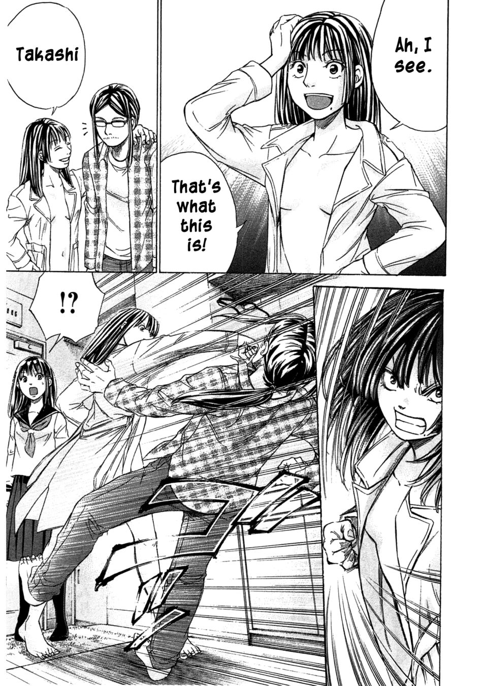 W x Y Chapter 46 - Page 8