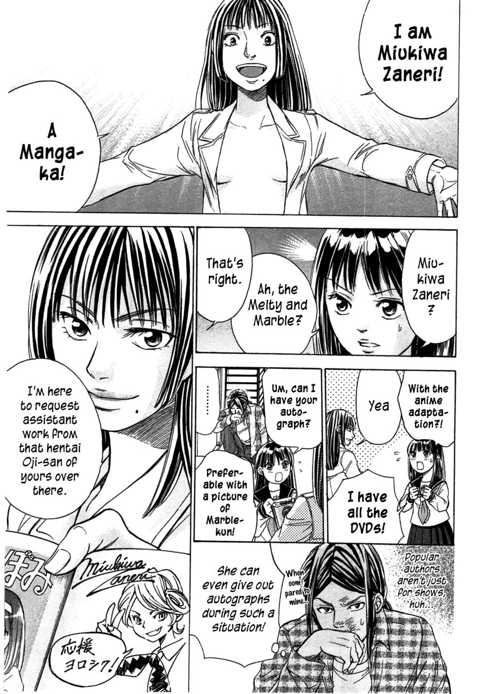 W x Y Chapter 46 - Page 10