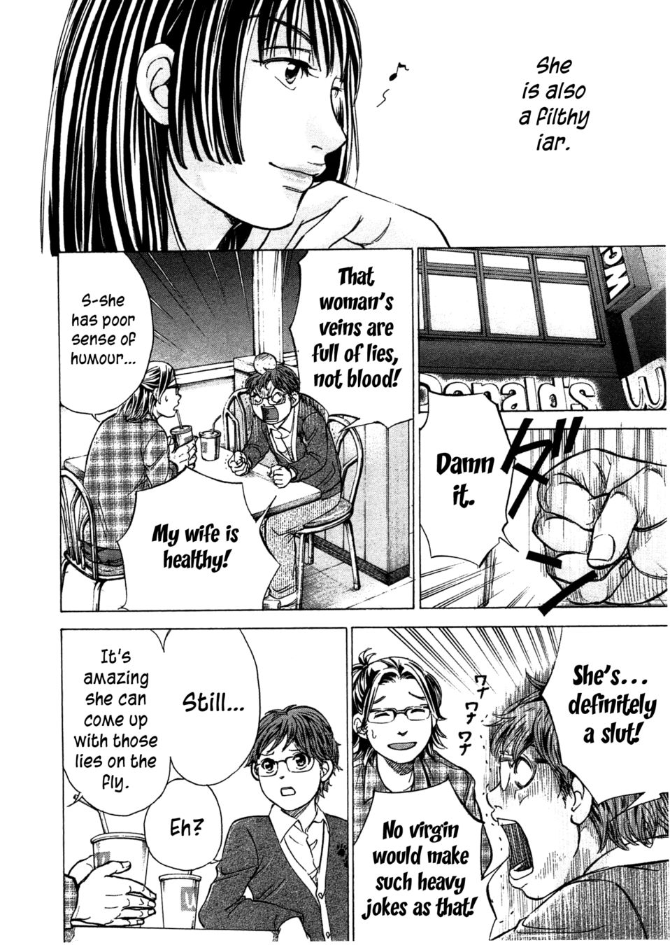 W x Y Chapter 47 - Page 11