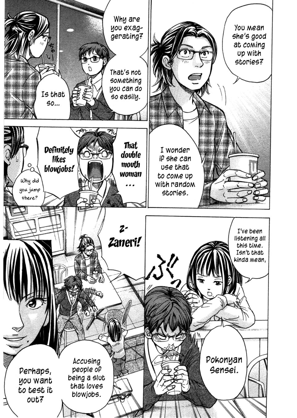 W x Y Chapter 47 - Page 12