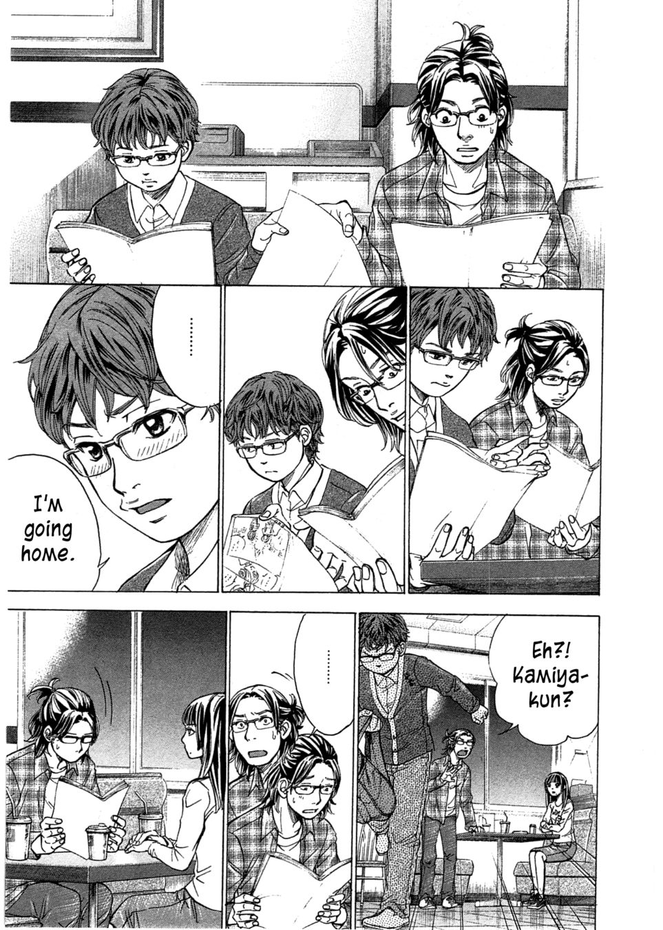 W x Y Chapter 47 - Page 14