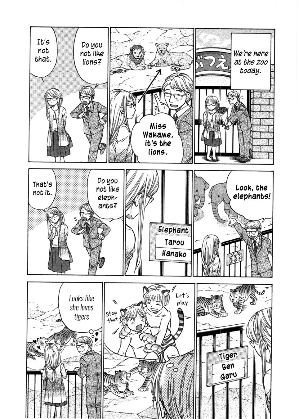 W x Y Chapter 47 - Page 20