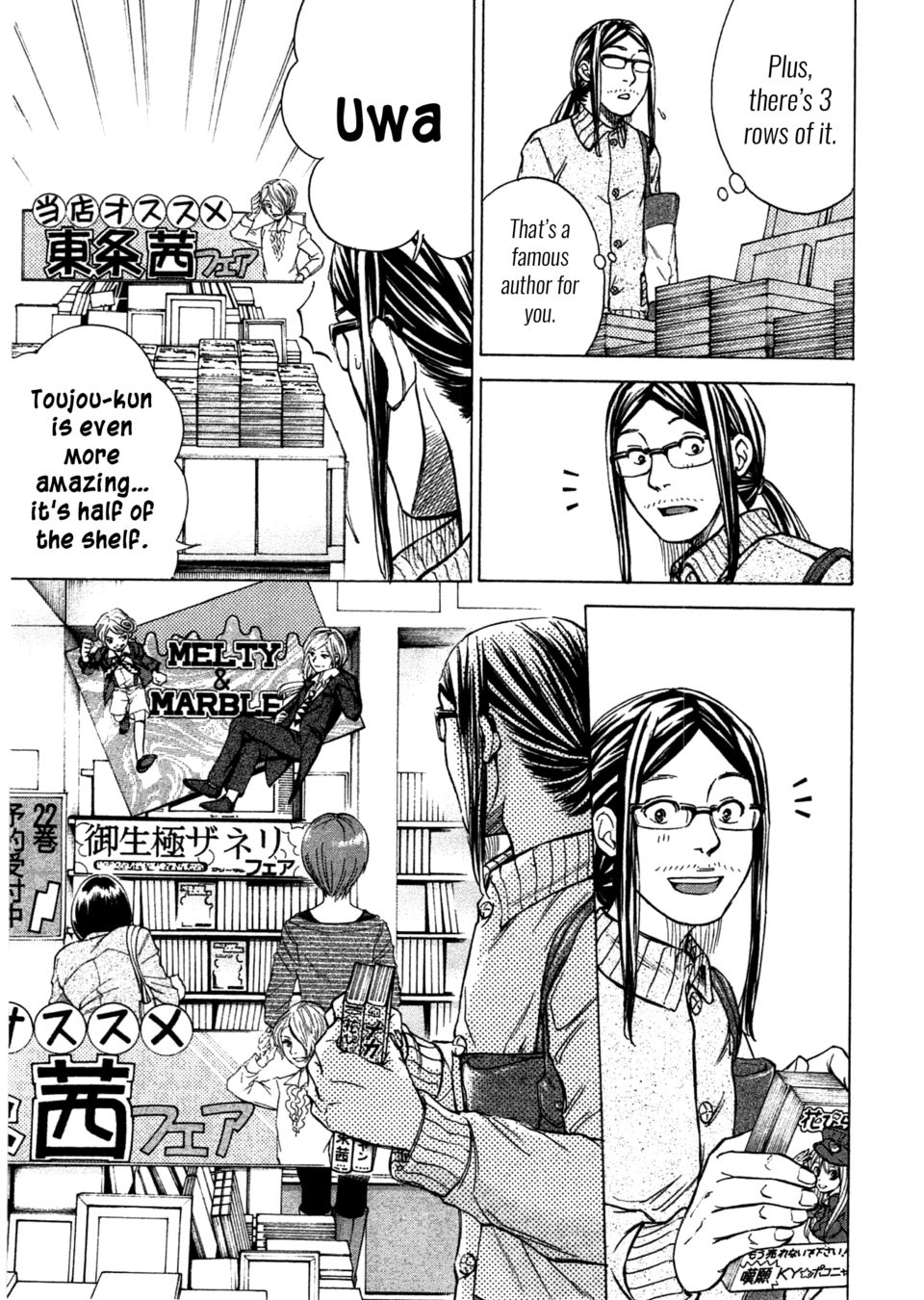 W x Y Chapter 47 - Page 4