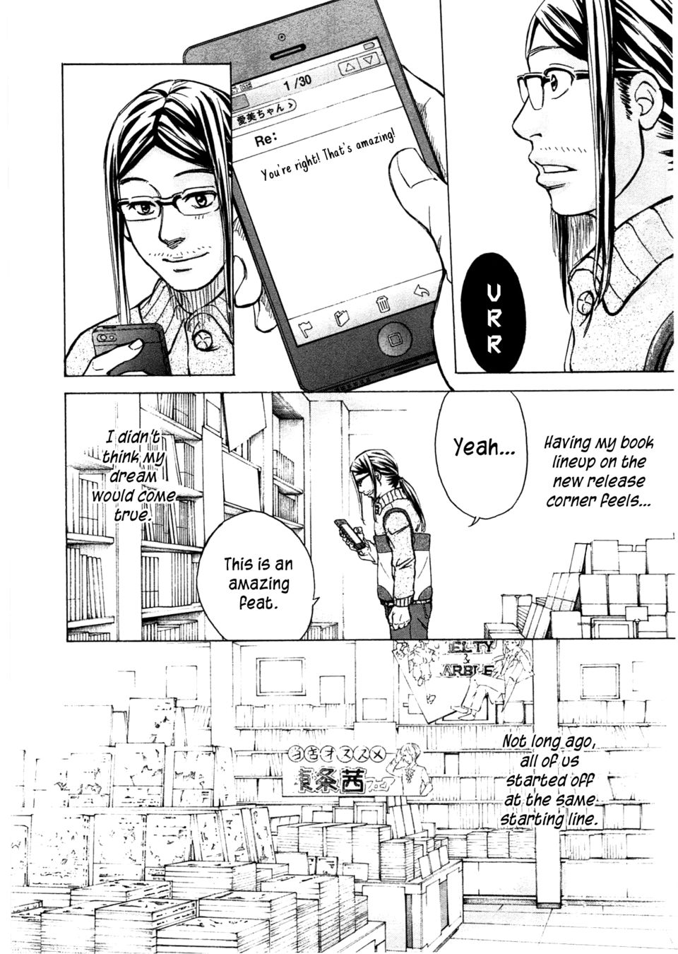 W x Y Chapter 47 - Page 5