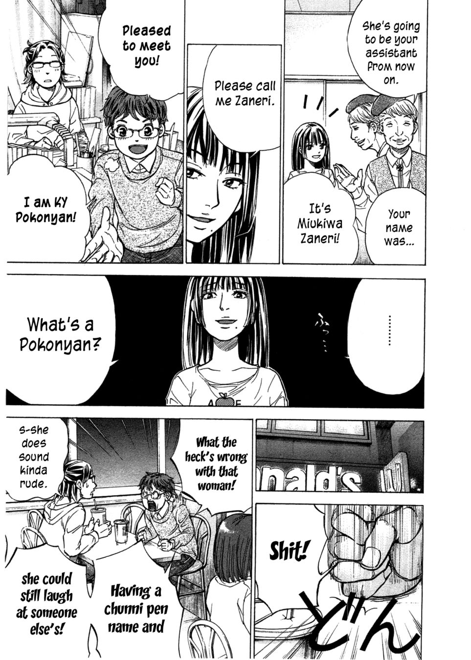 W x Y Chapter 47 - Page 8