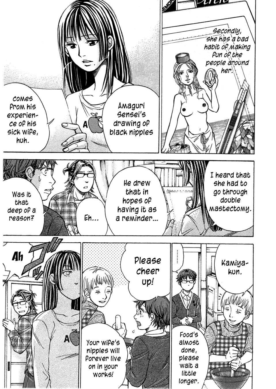 W x Y Chapter 47 - Page 10