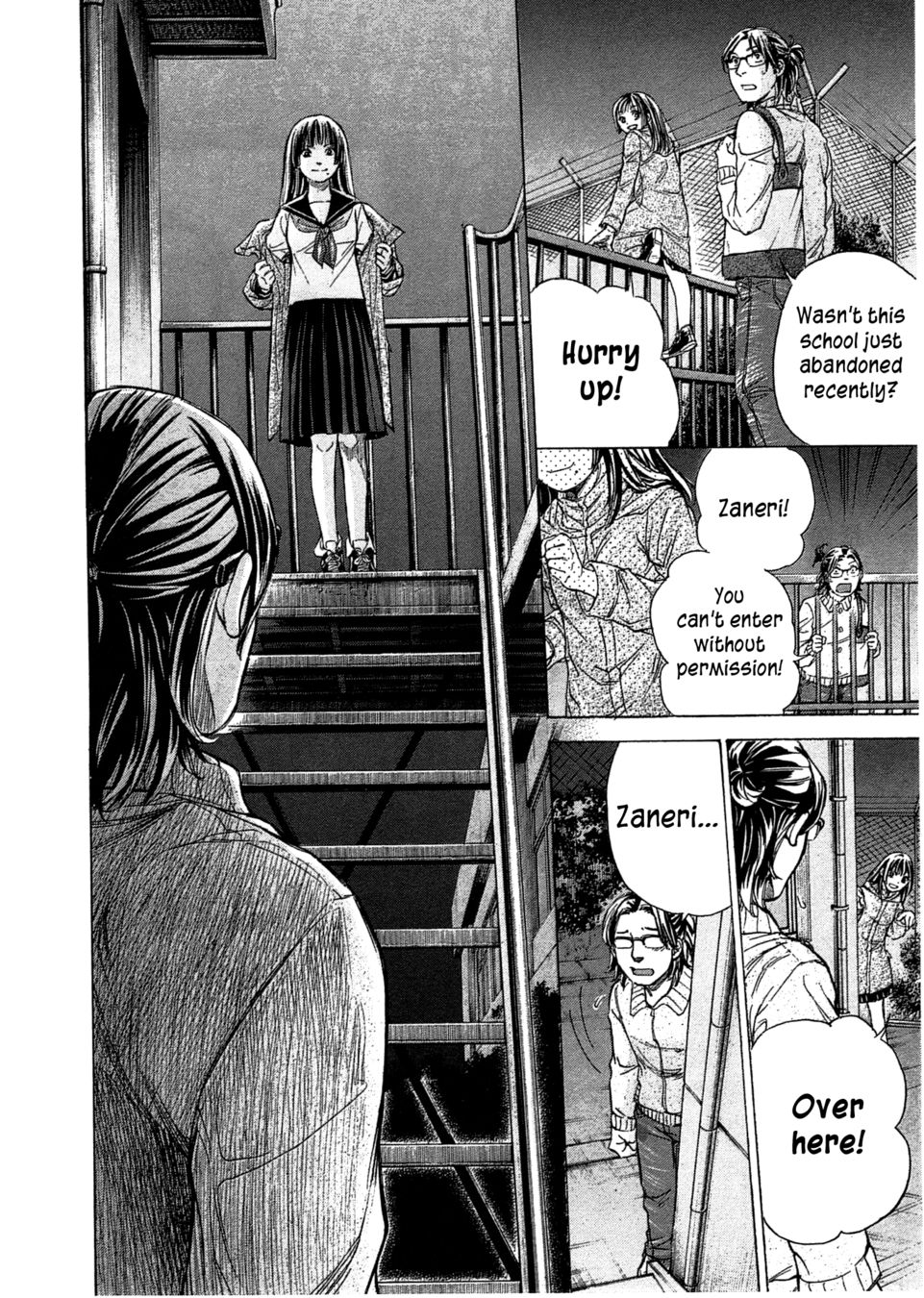 W x Y Chapter 48 - Page 12