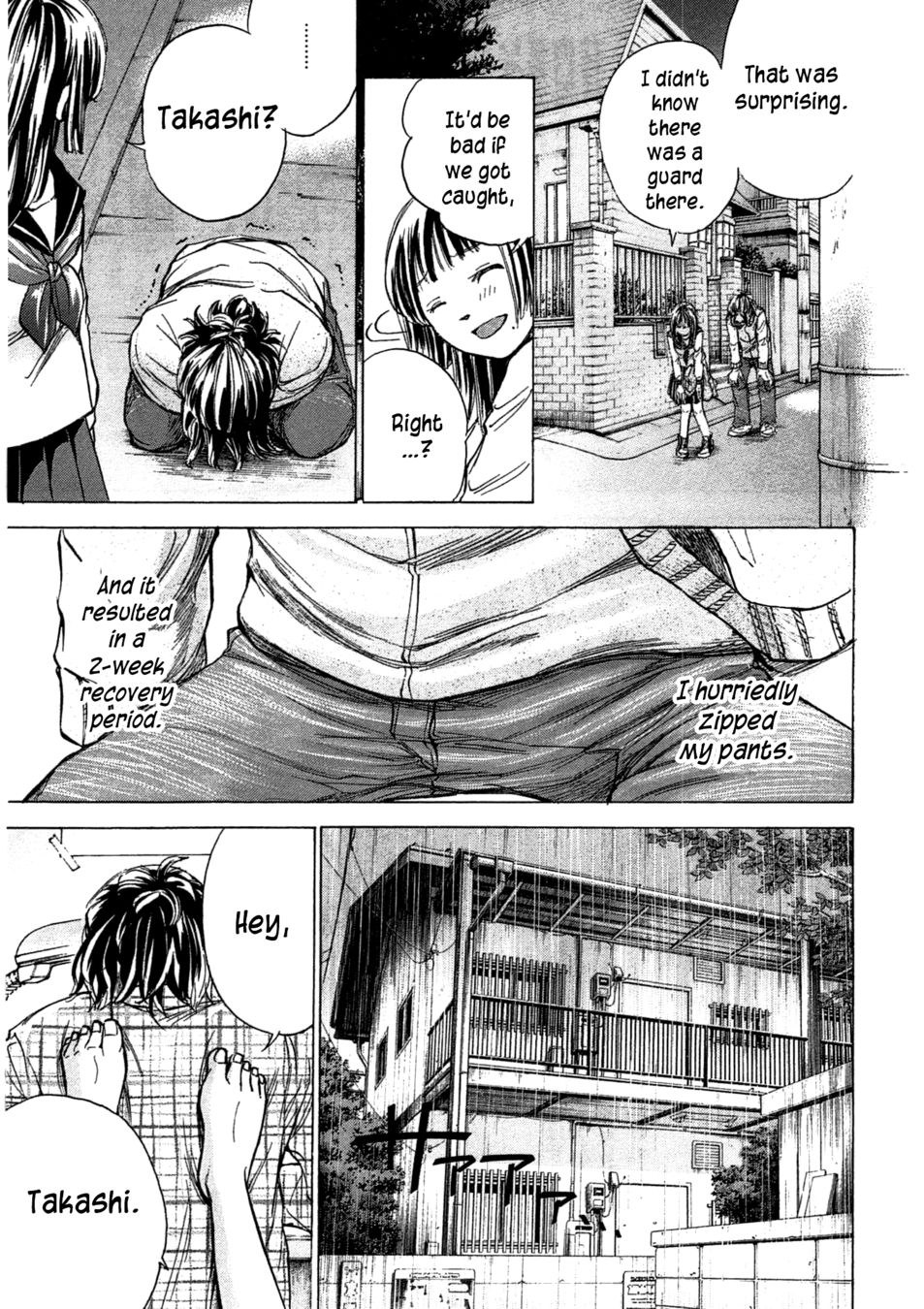 W x Y Chapter 48 - Page 17