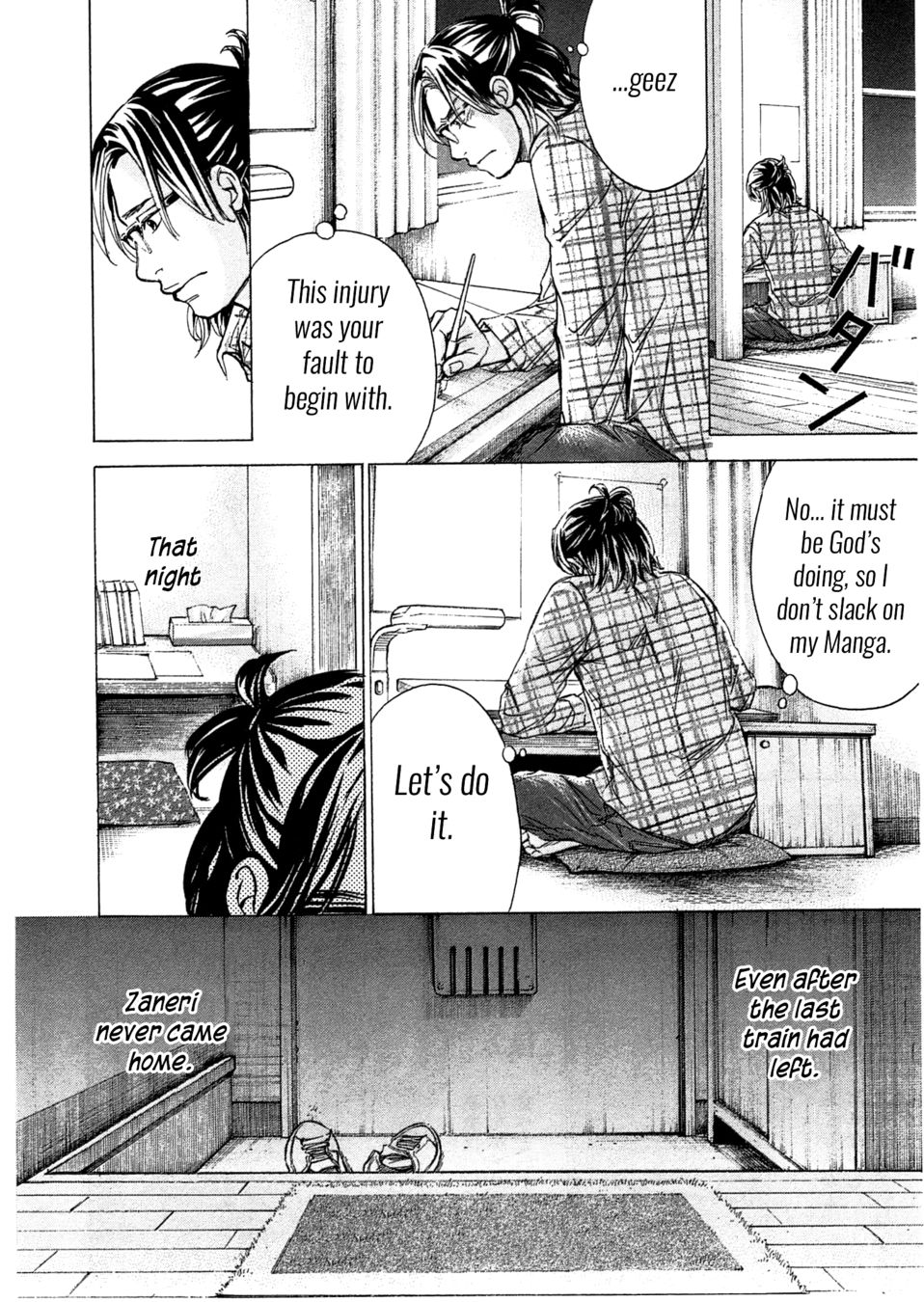 W x Y Chapter 48 - Page 20