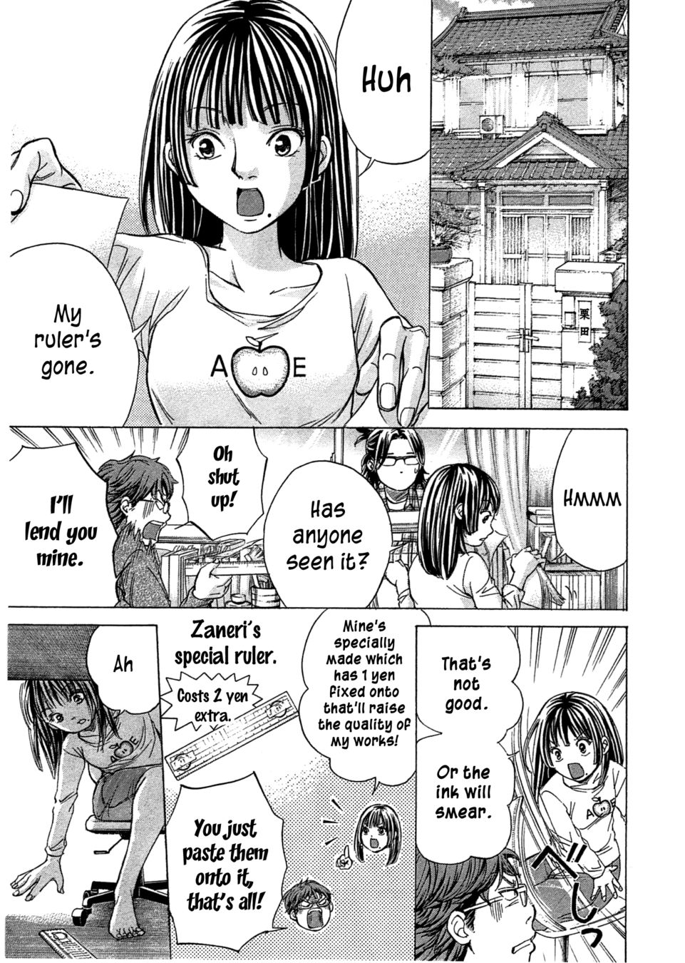 W x Y Chapter 48 - Page 3
