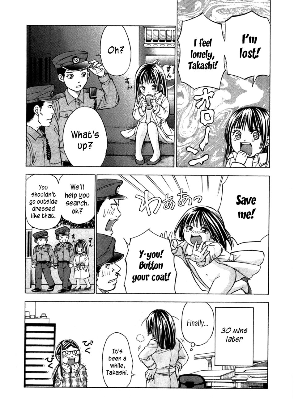 W x Y Chapter 48 - Page 23