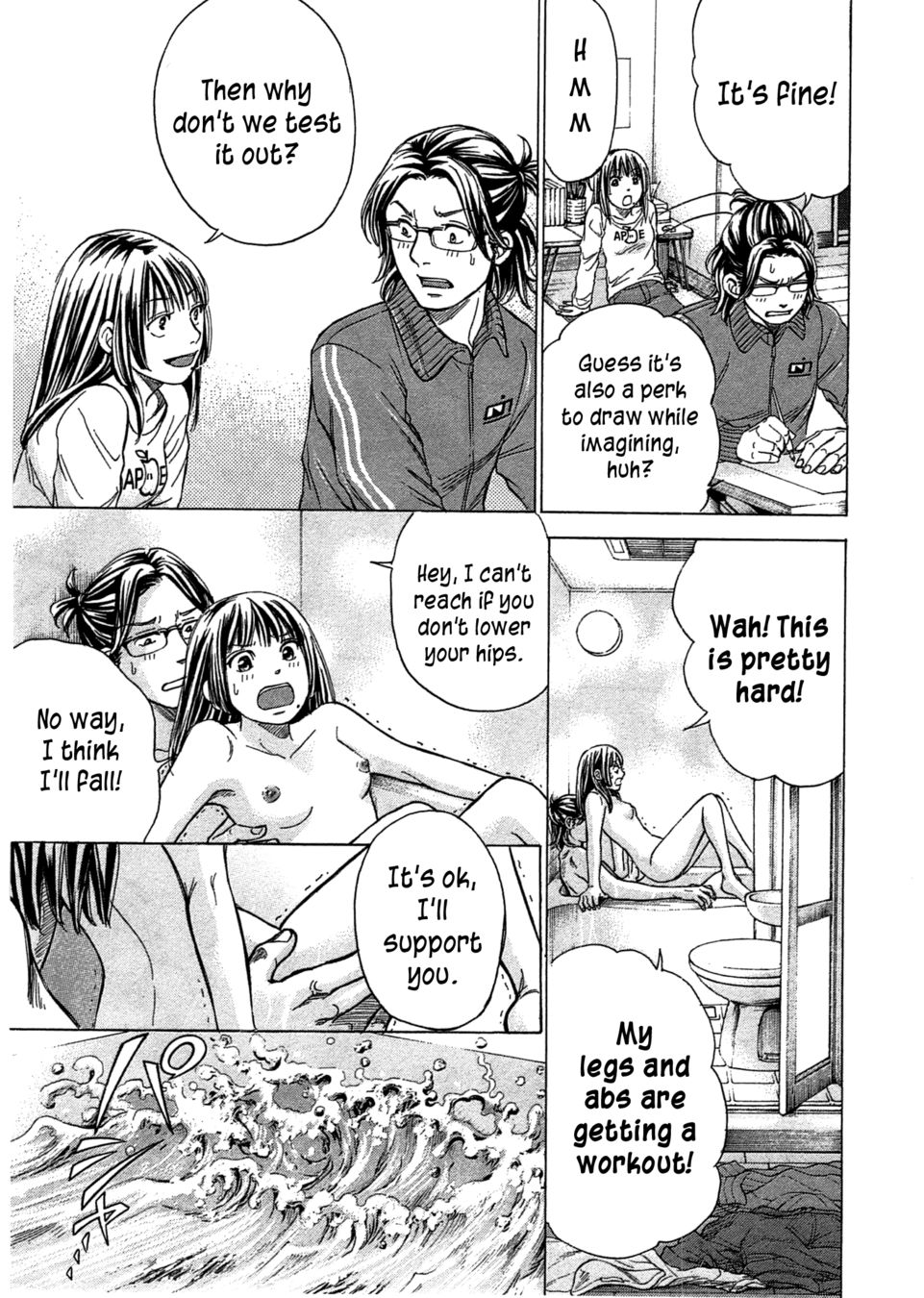 W x Y Chapter 48 - Page 7