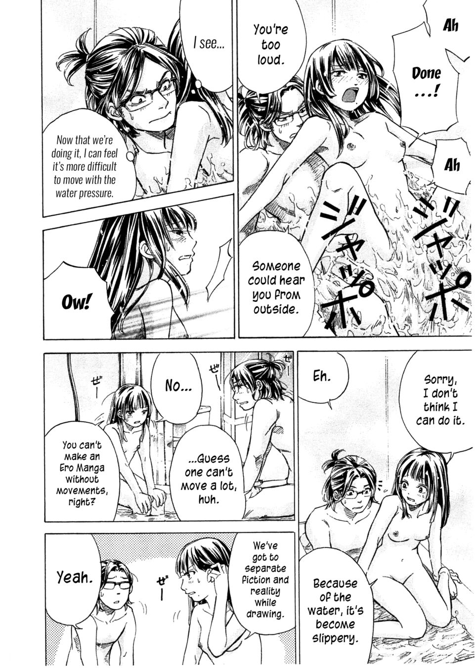 W x Y Chapter 48 - Page 8