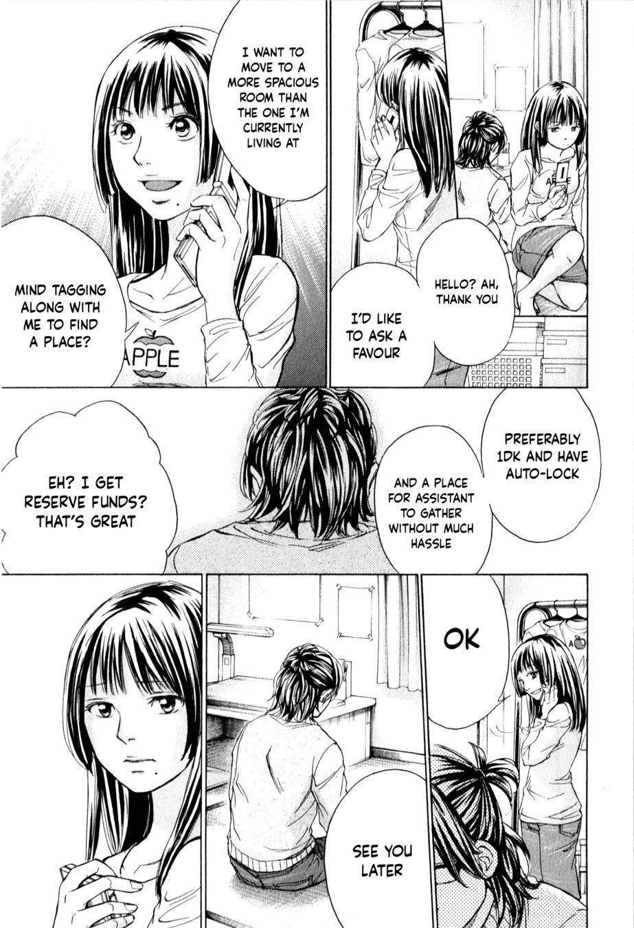 W x Y Chapter 49 - Page 14