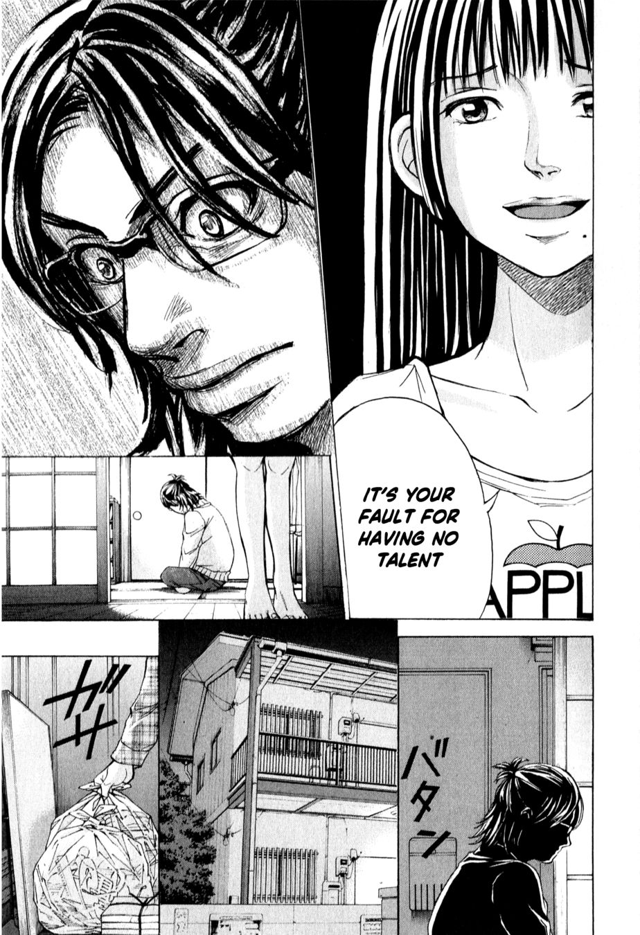 W x Y Chapter 49 - Page 16
