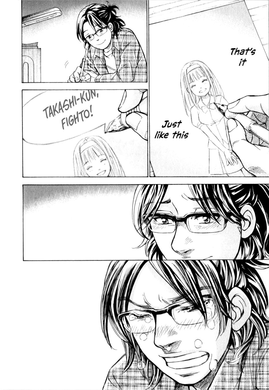 W x Y Chapter 49 - Page 19