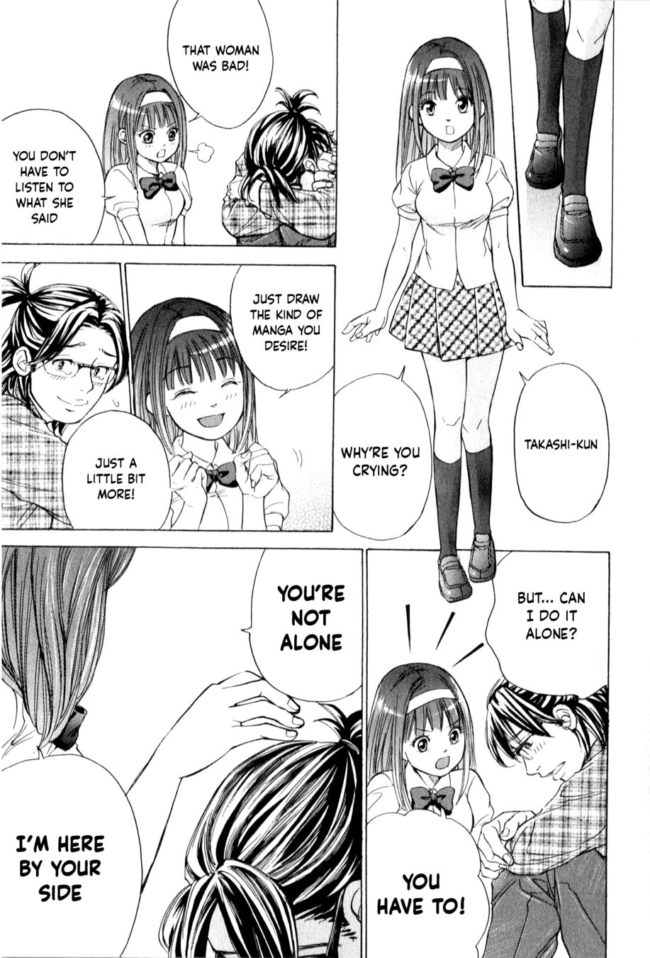 W x Y Chapter 49 - Page 20
