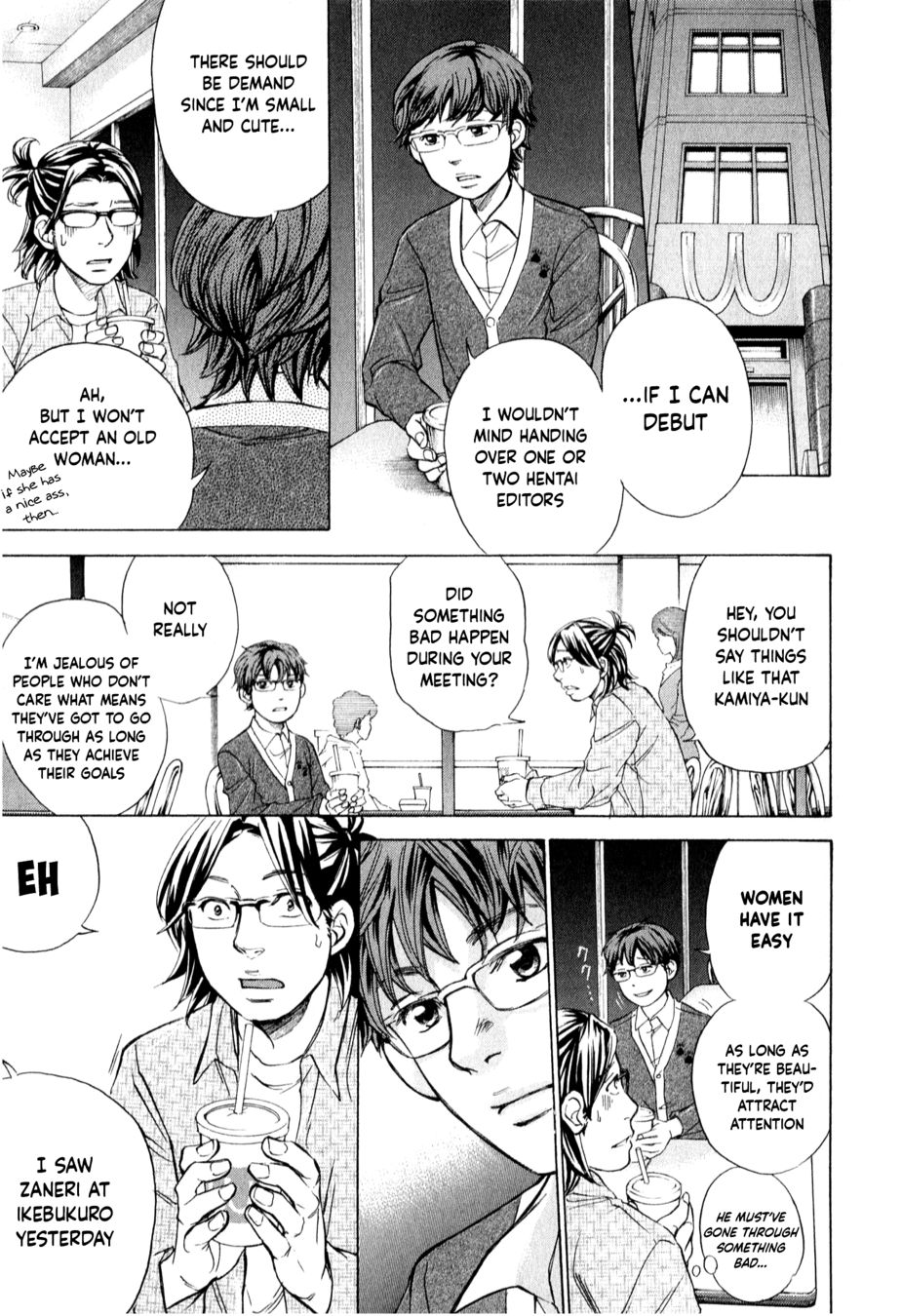 W x Y Chapter 49 - Page 6