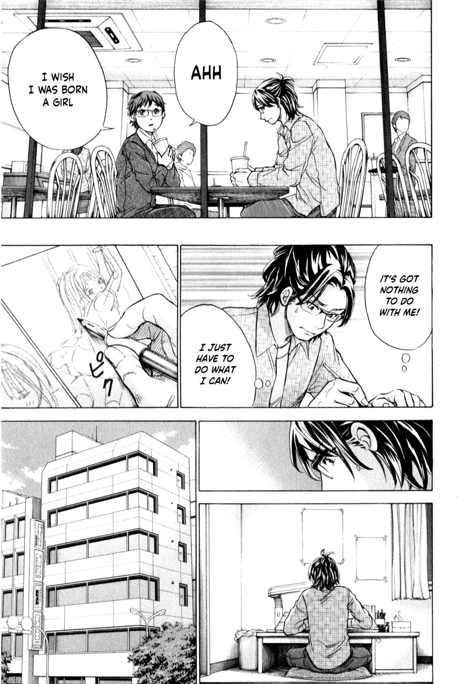 W x Y Chapter 49 - Page 8
