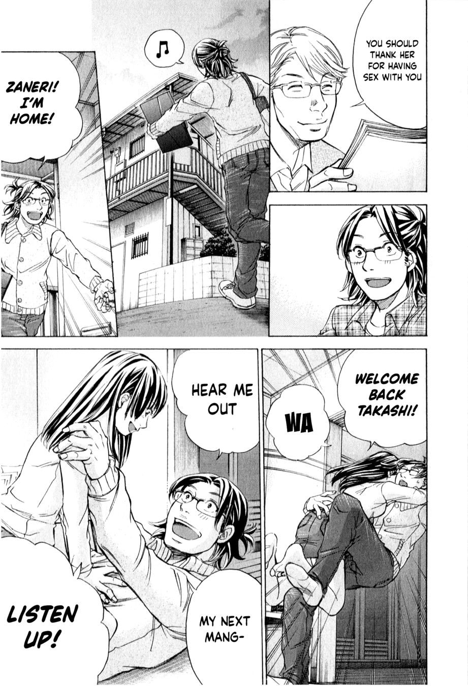 W x Y Chapter 49 - Page 10