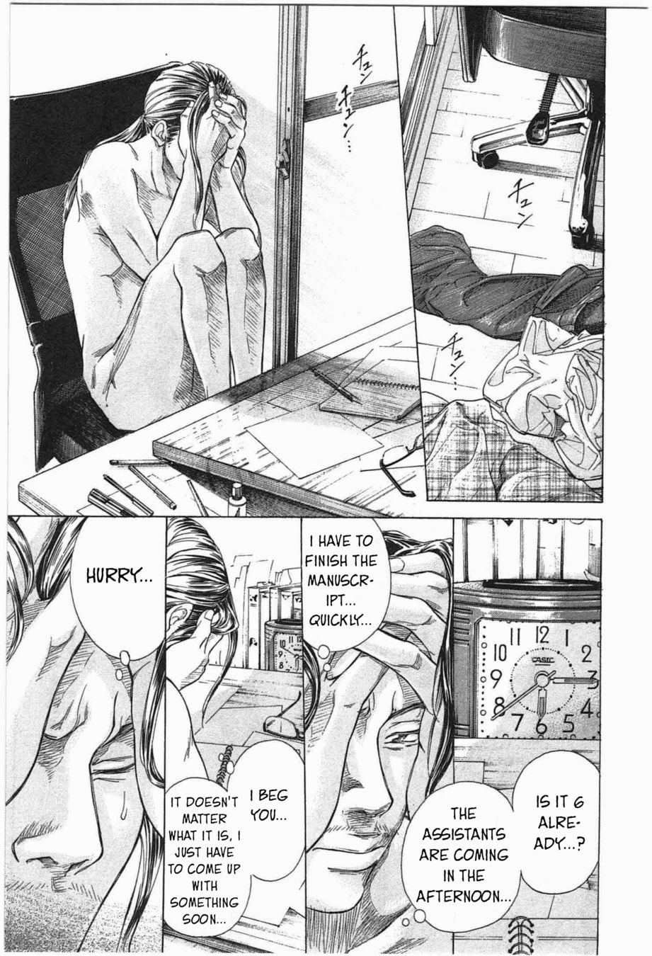 W x Y Chapter 5 - Page 15