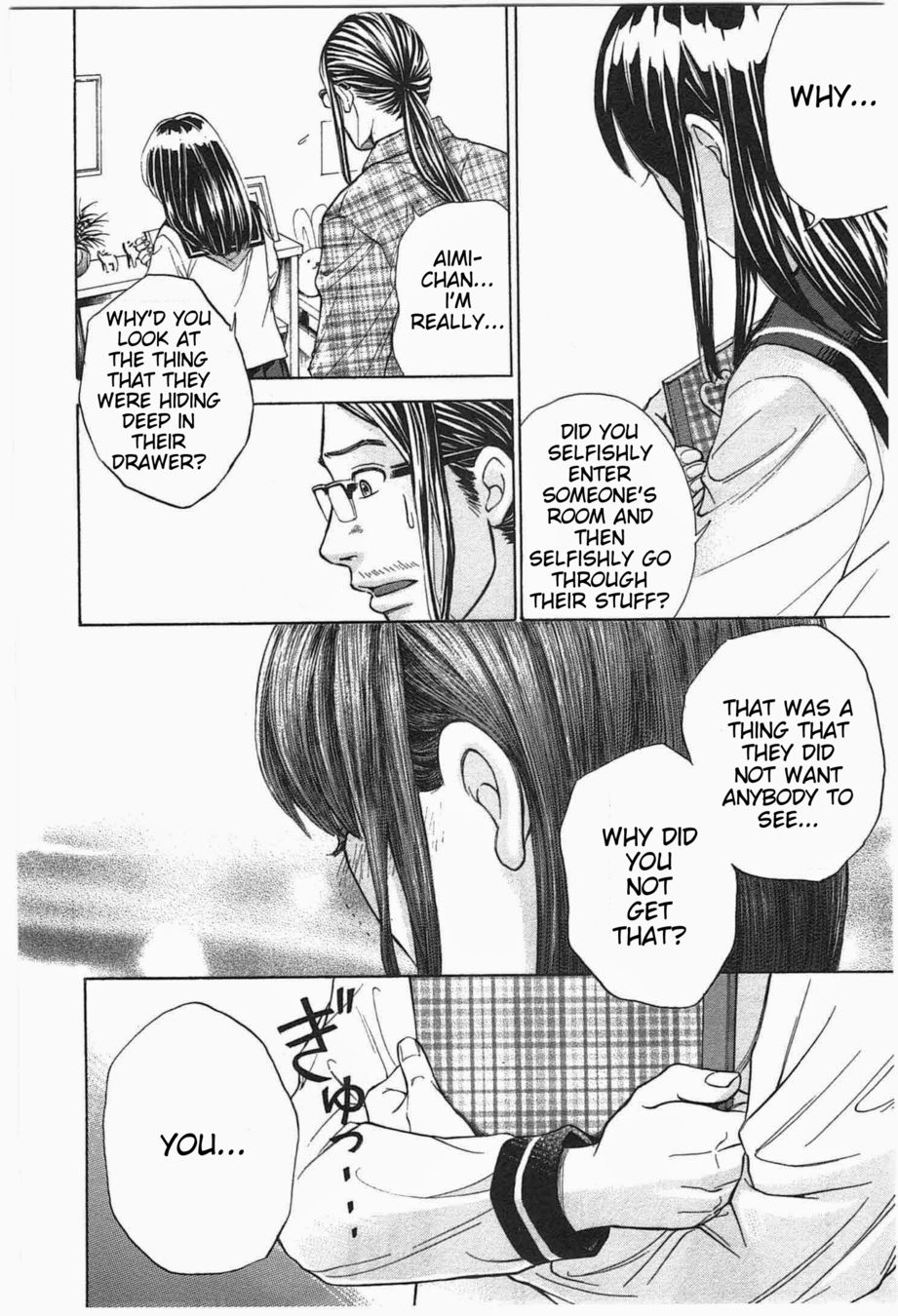 W x Y Chapter 5 - Page 4