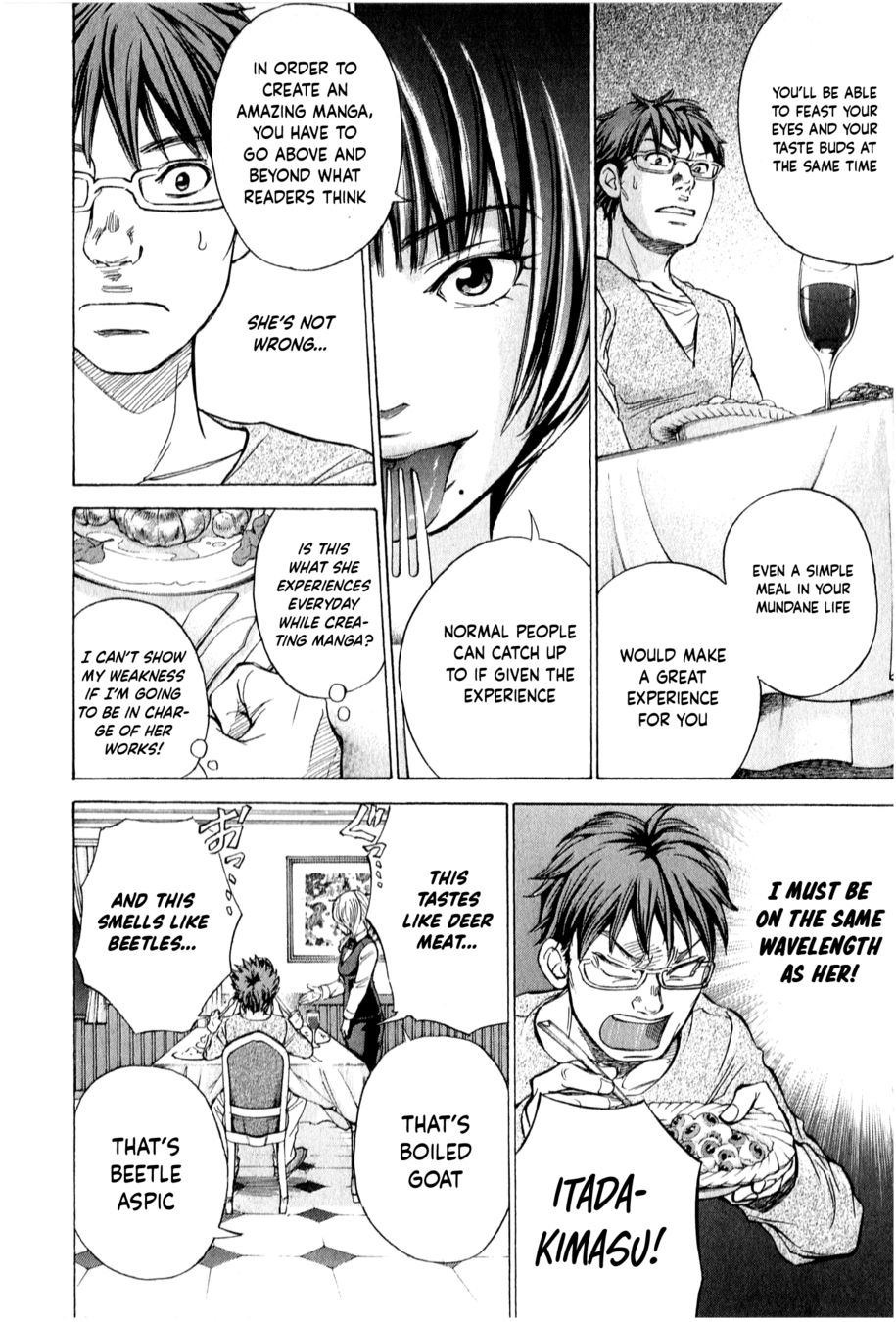 W x Y Chapter 50 - Page 11