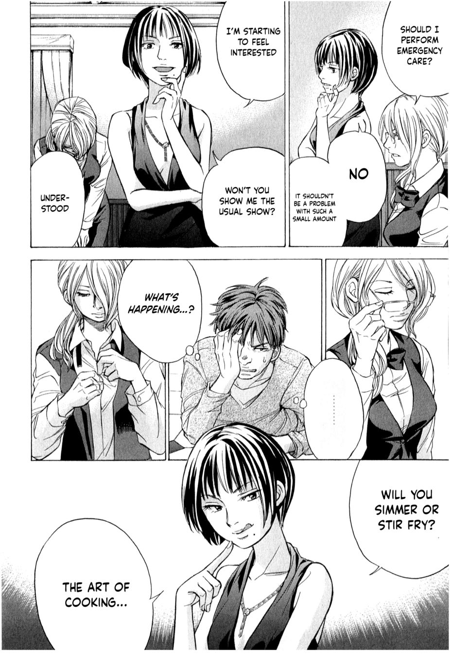 W x Y Chapter 50 - Page 17
