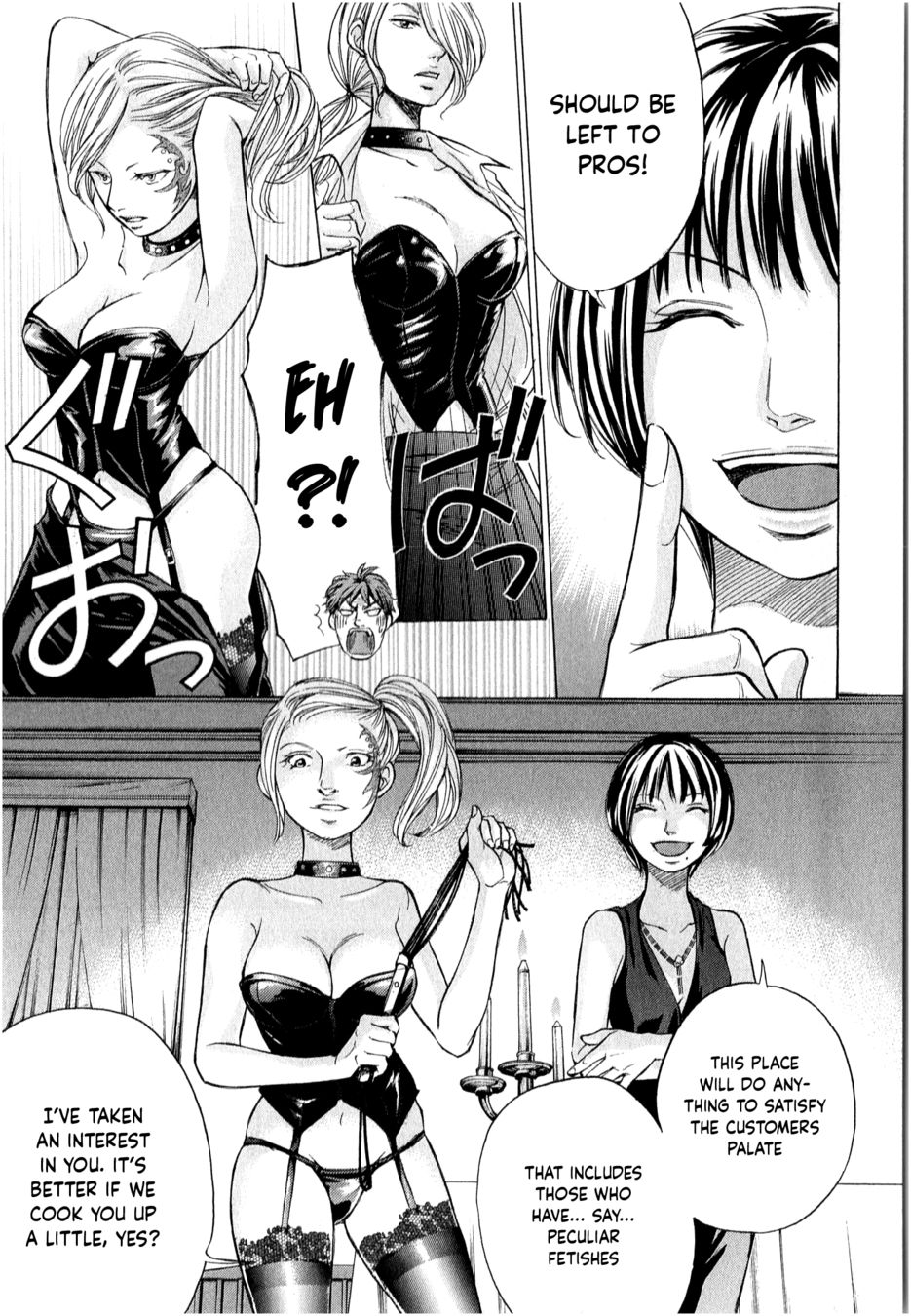 W x Y Chapter 50 - Page 18