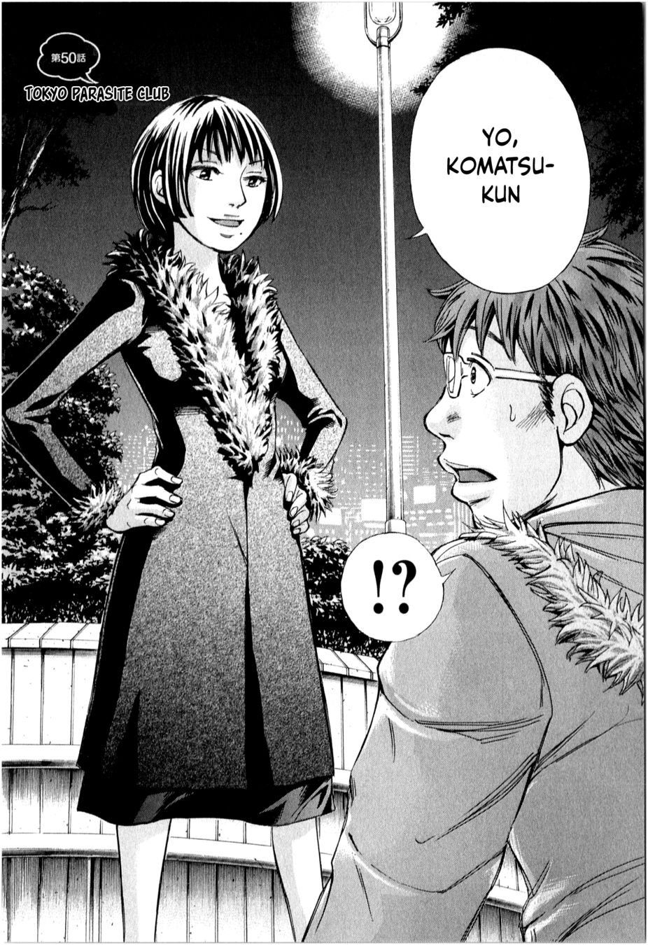 W x Y Chapter 50 - Page 3