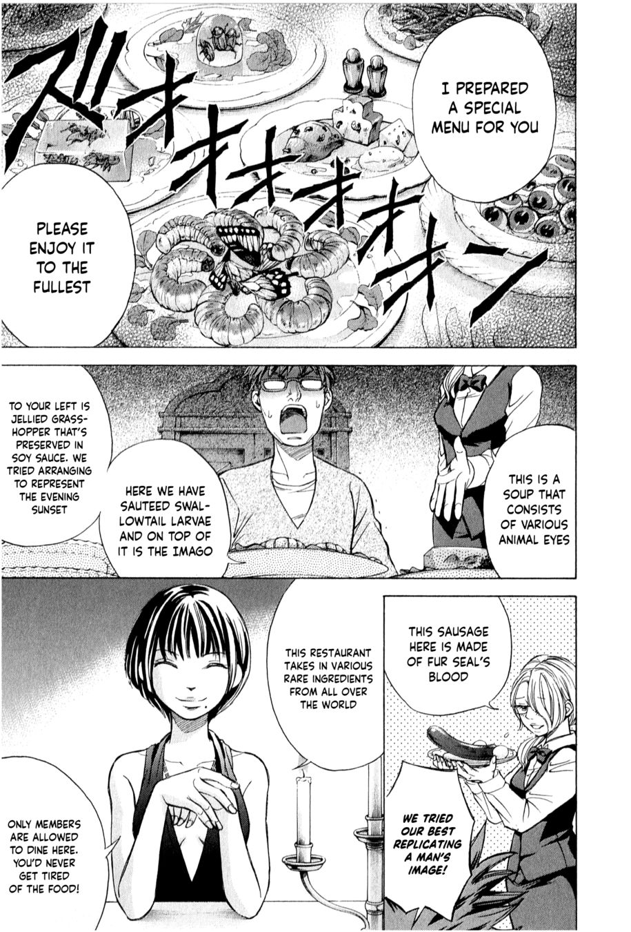 W x Y Chapter 50 - Page 10
