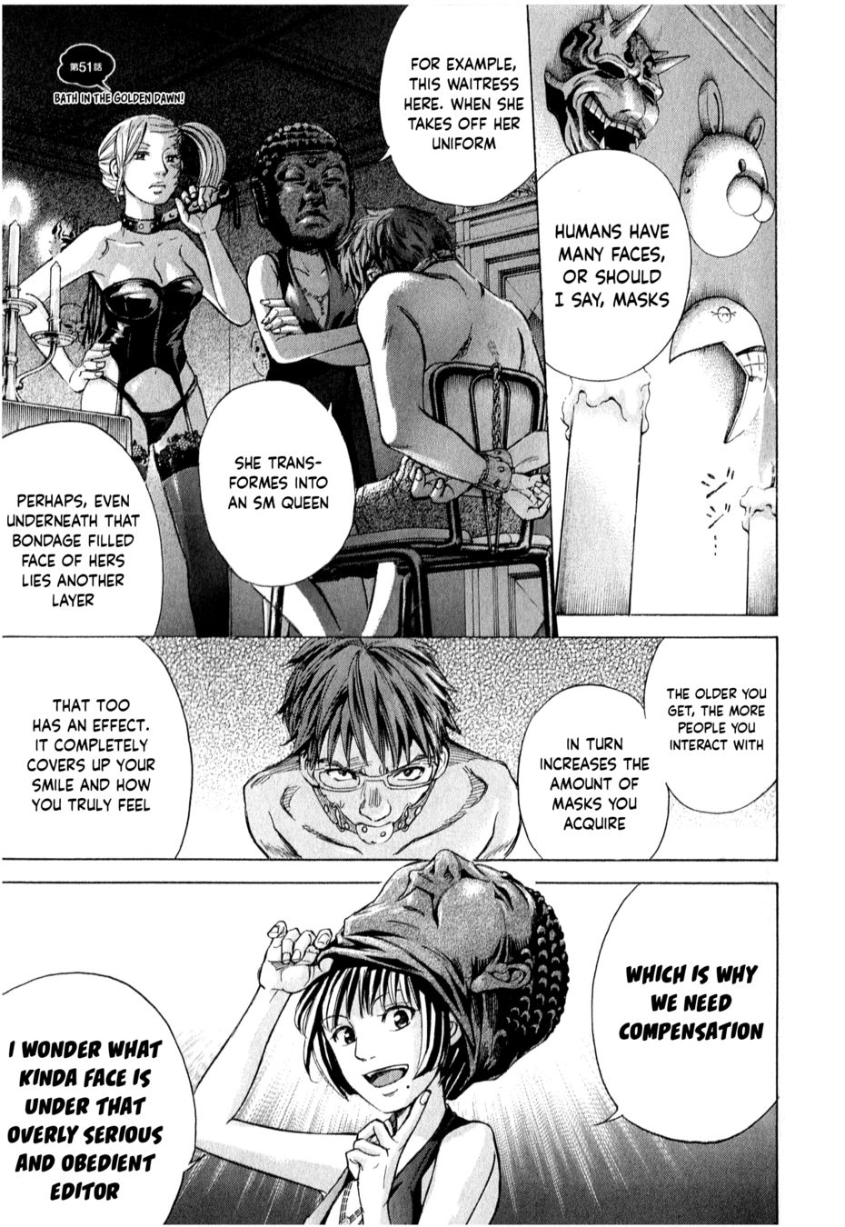 W x Y Chapter 51 - Page 2