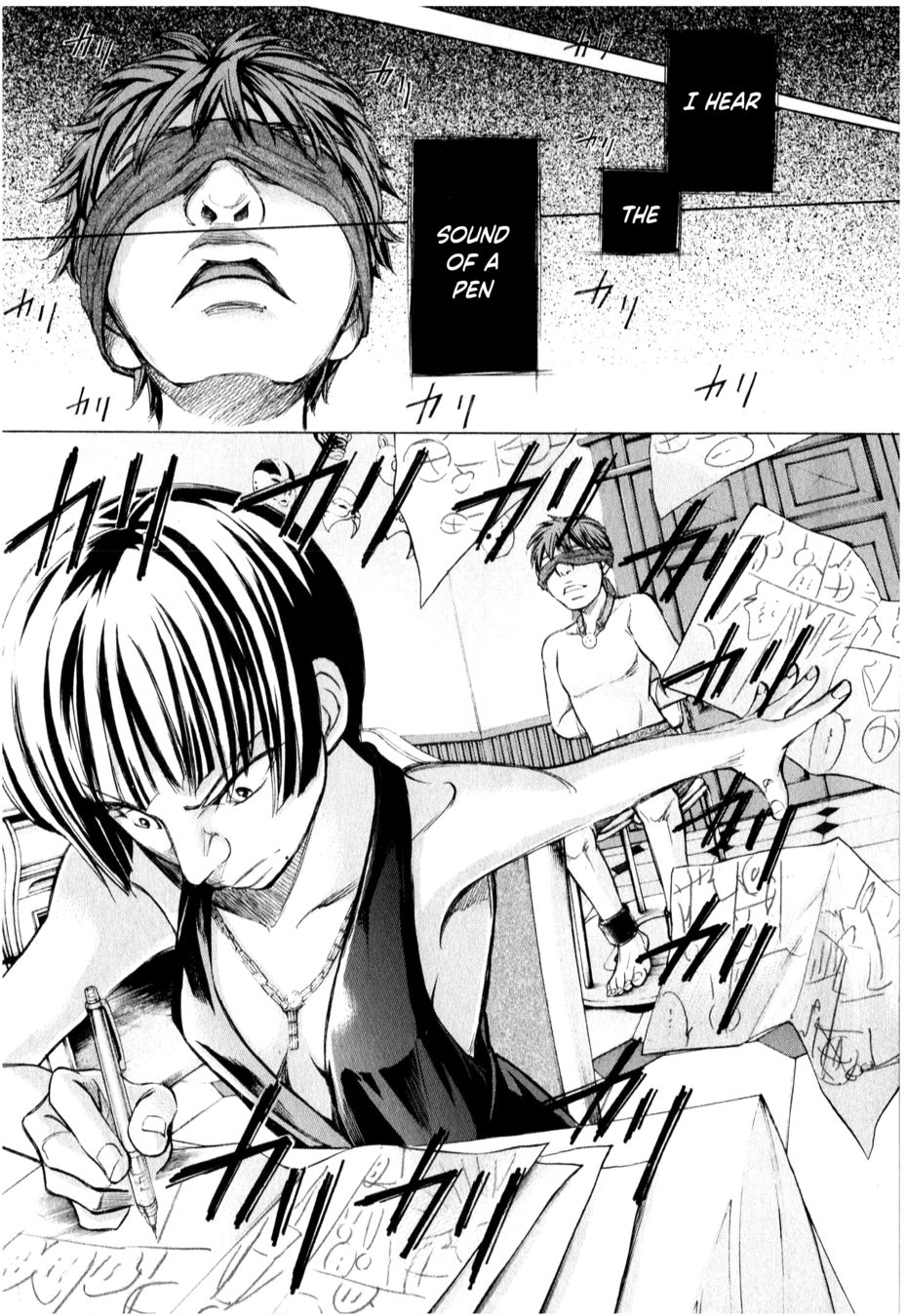 W x Y Chapter 51 - Page 16