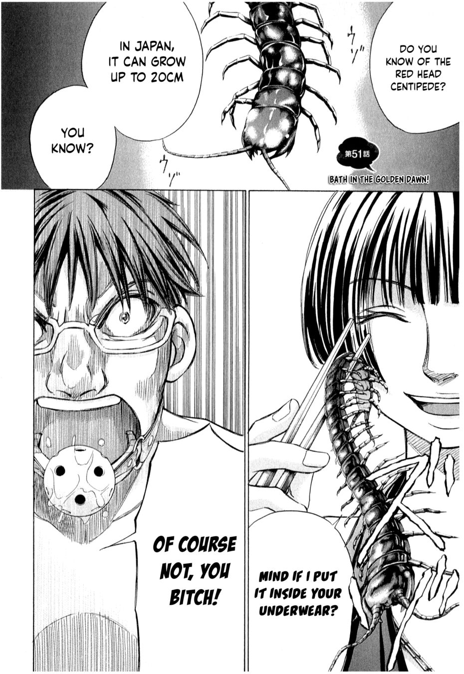 W x Y Chapter 51 - Page 3