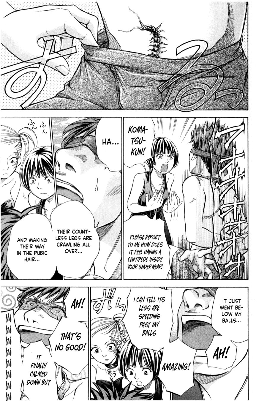 W x Y Chapter 51 - Page 6