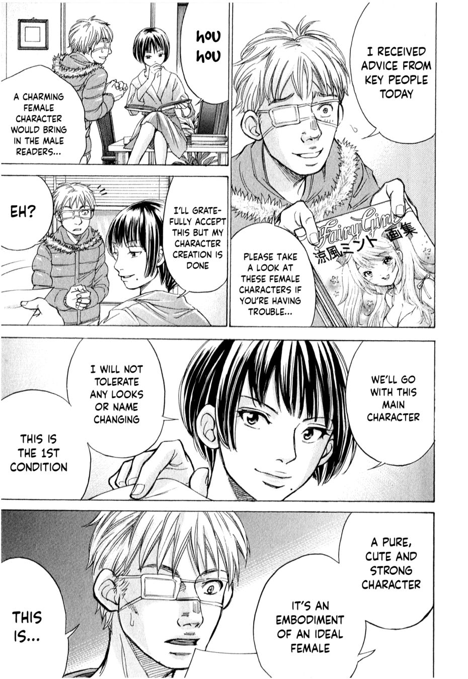 W x Y Chapter 52 - Page 12