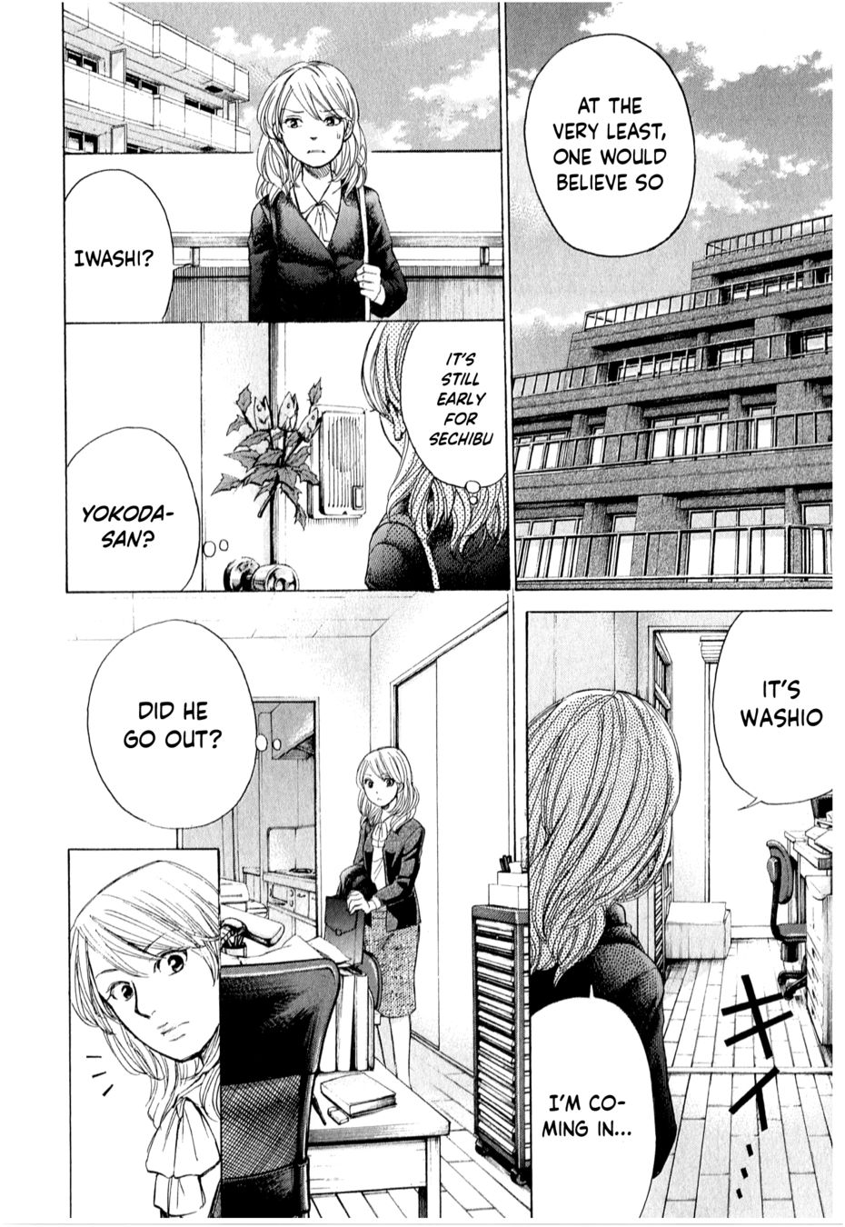 W x Y Chapter 52 - Page 13
