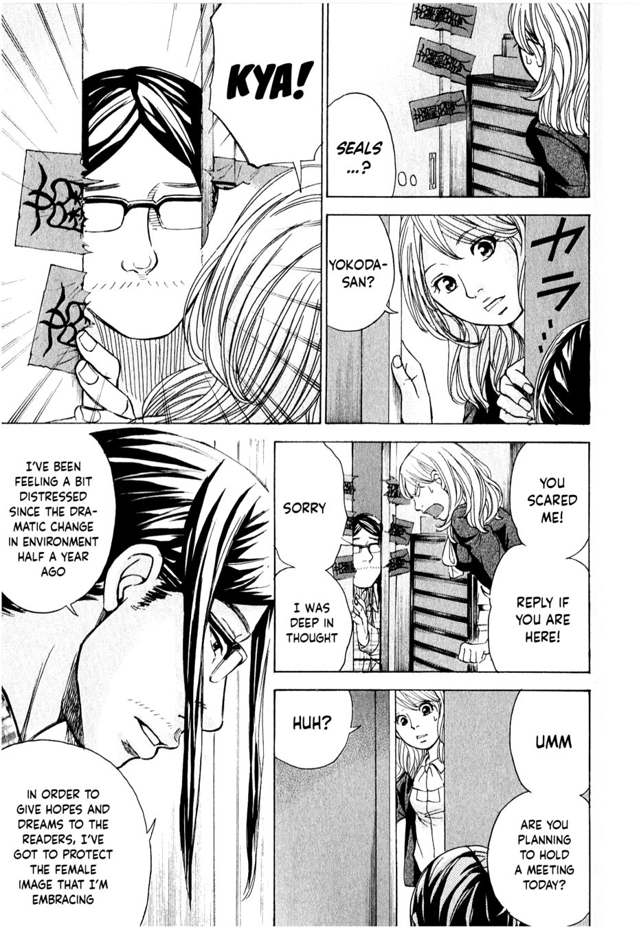 W x Y Chapter 52 - Page 14
